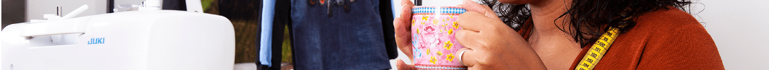 Juki HZL-353 banner